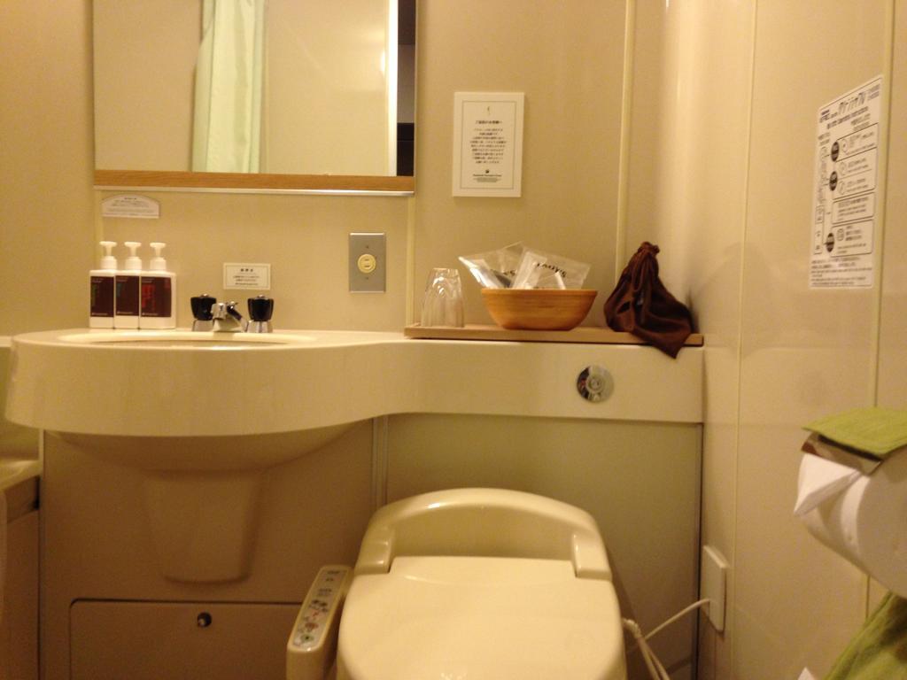 Gosenjaku Hotel Kamikochi Matsumoto Quarto foto
